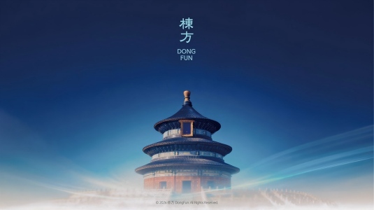 栋方 DONGFUN 古建筑拼装模型品牌介绍