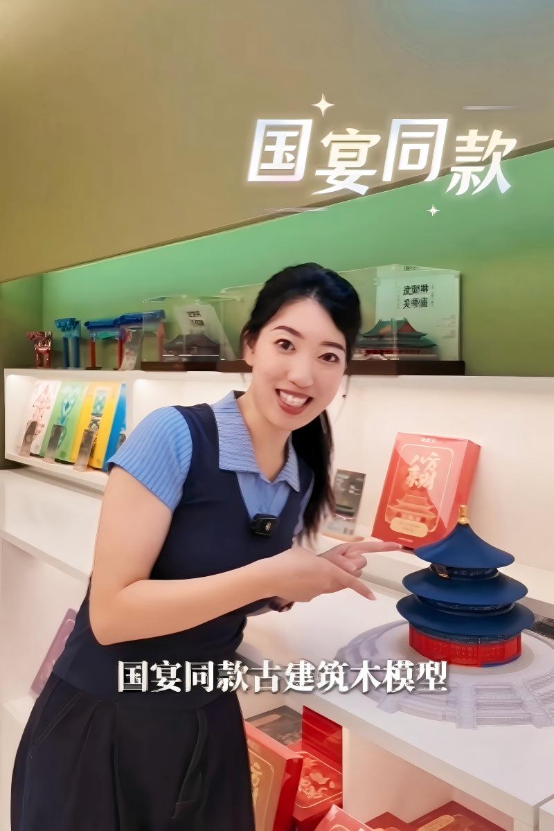 栋方线下首个展示空间落地锦江河畔